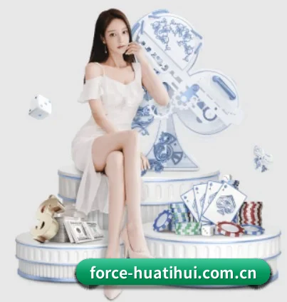 华体会体育资讯 APP 界面